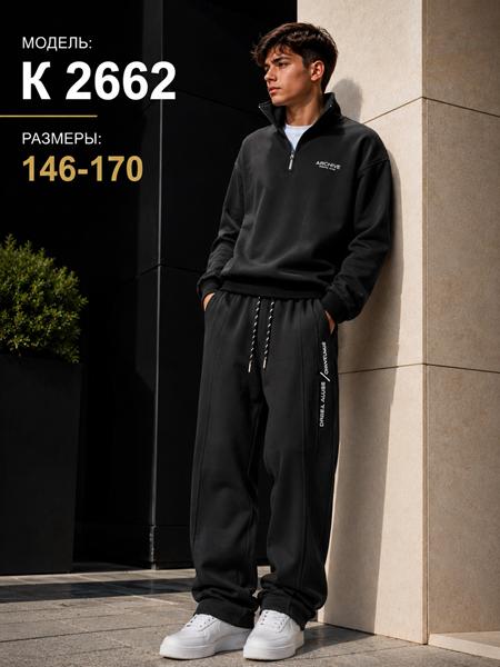Штаны спорт Major kids (146-170) K2662 black (деми)