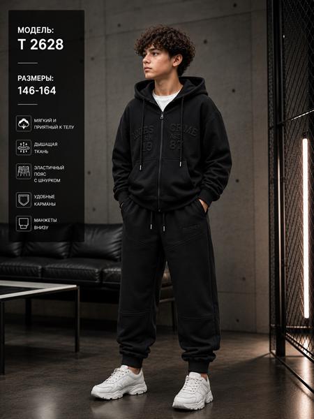 Костюм спорт Major kids (146-164) T2628 black (деми)