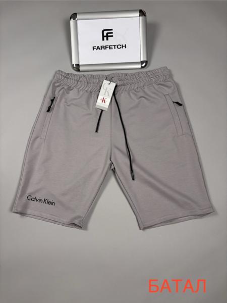 Шорты Hous Of Timur (2XL-6XL) HT2968 l.grey (лето)