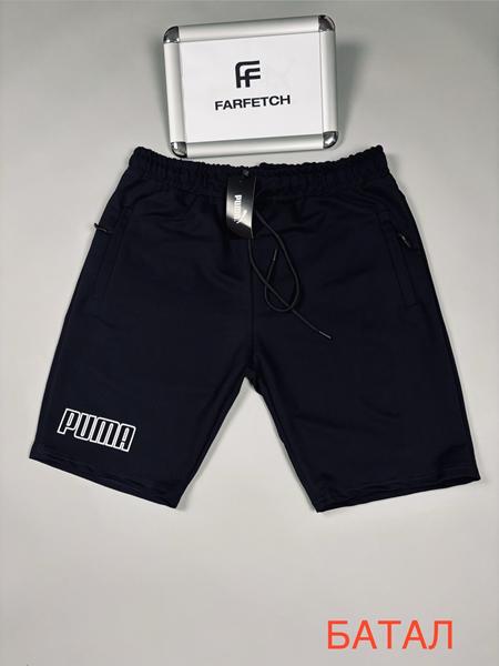 Шорты Hous Of Timur (2XL-6XL) HT2969 black (лето)