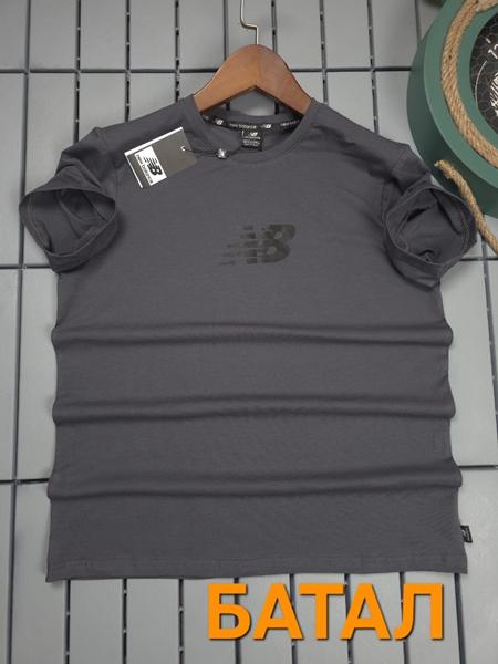Футболка Hous Of Timur (3XL-7XL) HT2973 grey (лето)
