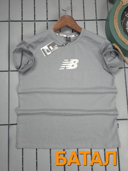 Футболка Hous Of Timur (3XL-7XL) HT2974 l.grey (лето)