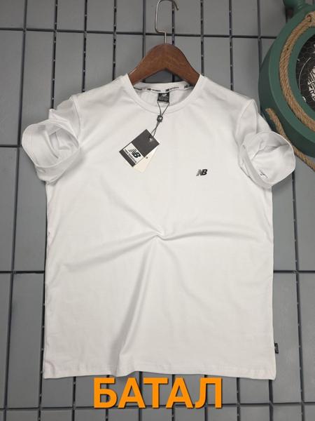 Футболка Hous Of Timur (3XL-7XL) HT2981 white (лето)