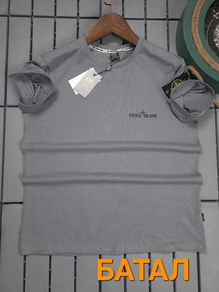 Футболка Hous Of Timur (3XL-7XL) HT2993 grey (лето)