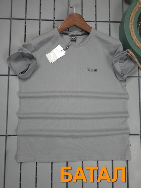 Футболка Hous Of Timur (3XL-7XL) HT3018 grey (лето)