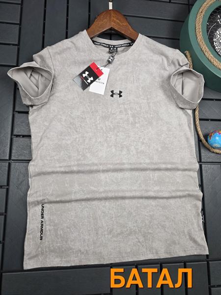 Футболка Hous Of Timur (3XL-7XL) HT3023 l.grey (лето)