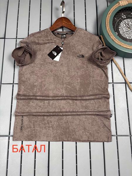 Футболка Hous Of Timur (3XL-7XL) HT3034 nude (лето)