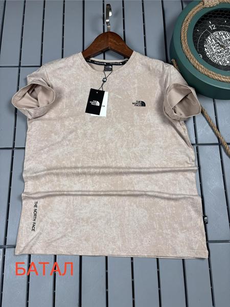 Футболка Hous Of Timur (3XL-7XL) HT3035 beige (лето)