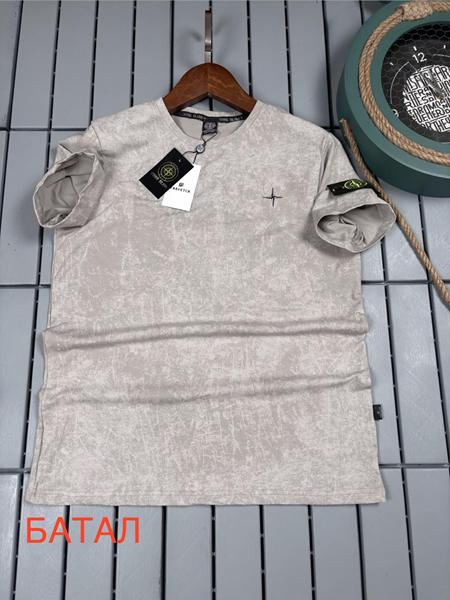 Футболка Hous Of Timur (3XL-7XL) HT3038 l.grey (лето)