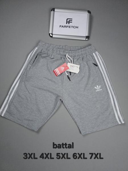 Шорты Hous Of Timur (3XL-7XL) HT3041 l.grey (лето)