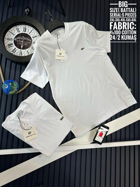 Футболка Hous Of Timur (2XL-6XL) HT3044 white (лето)