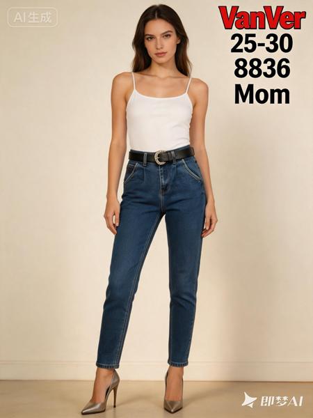 Джинсы Vanver (25-30) 8836 navy (деми)