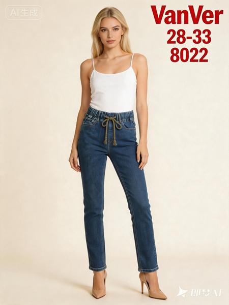 Джинсы Vanver (28-33) 8022 blue (деми)