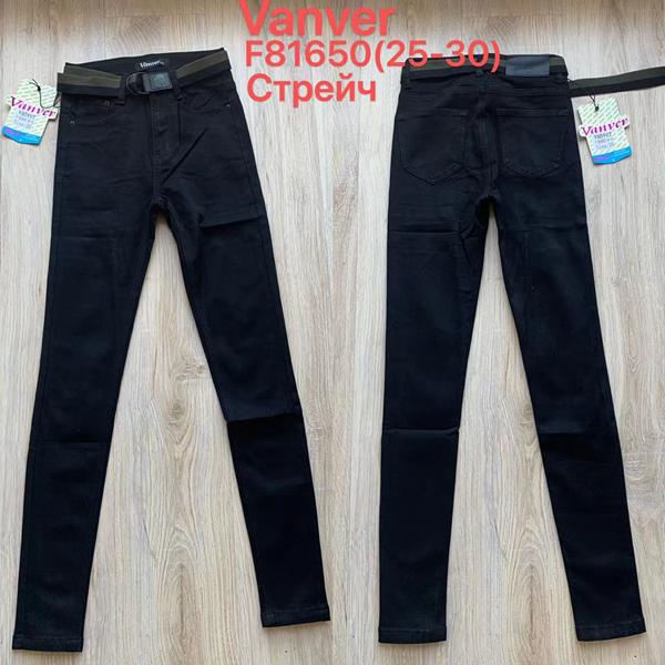 Джинсы Vanver (25-30) F81650 black (деми)
