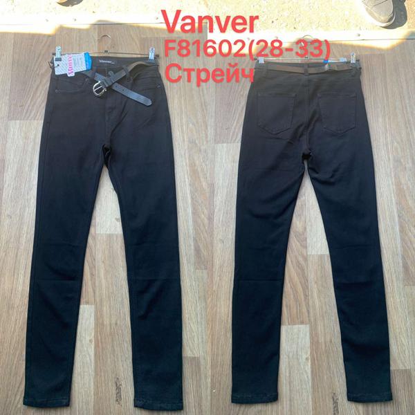 Джинсы Vanver (28-33) F81602 black (деми)