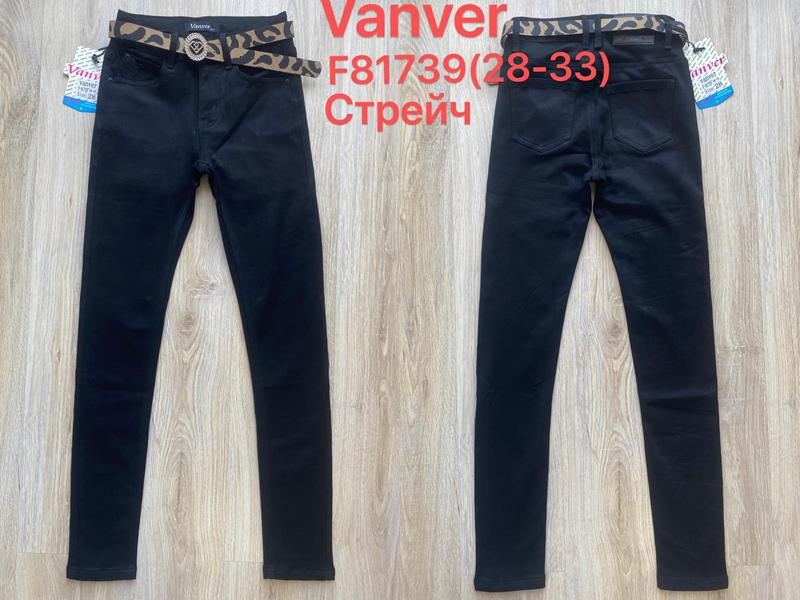 Джинсы Vanver (28-33) F81739 black (деми)