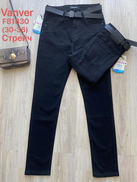 Джинсы Vanver (30-36) F81830 black (деми)