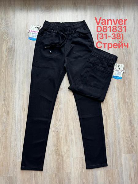 Джинсы Vanver (31-38) D81831 black (деми)