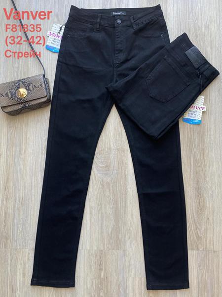 Джинсы Vanver (32-42) F81835 black (деми)