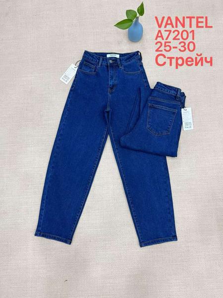 Джинсы Vanver (25-30) A7201 blue (деми)