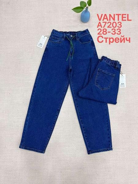 Джинсы Vanver (28-33) A7203 blue (деми)