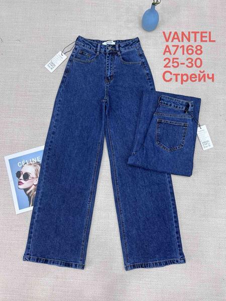 Джинсы Vanver (25-30) A7168 blue (деми)