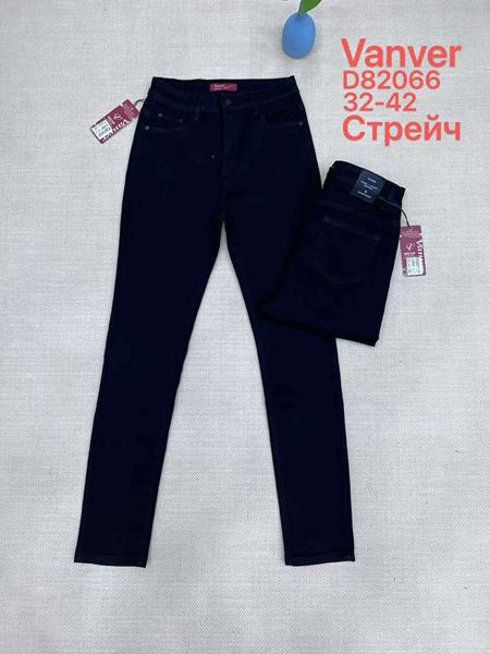 Джинсы Vanver (32-42) D82066 black (деми)