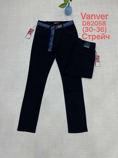 Джинсы Vanver (30-36) D82058 black (деми)