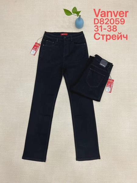 Джинсы Vanver (31-38) D82059 black (деми)