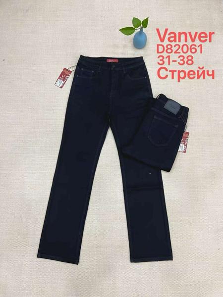 Джинсы Vanver (31-38) D82061 navy (деми)
