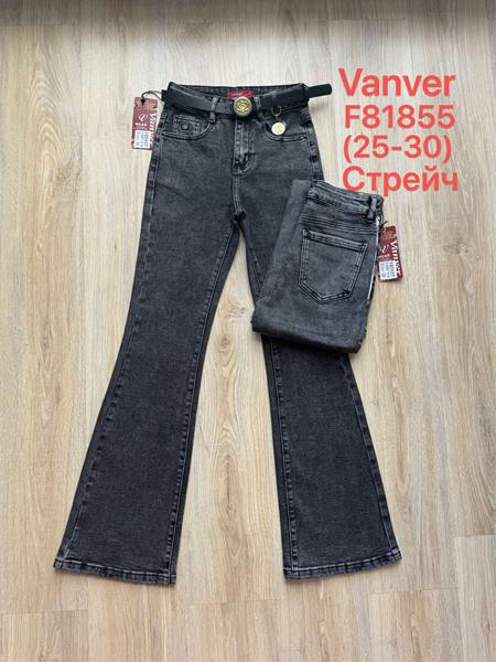Джинсы Vanver (25-30) F81855 d.grey (деми)