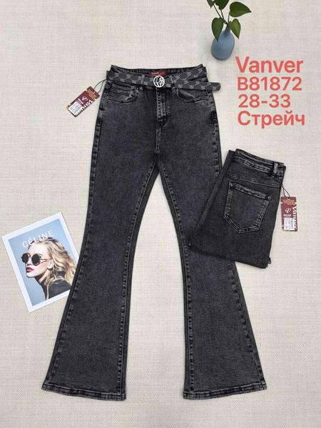 Джинсы Vanver (28-33) B81872 d.grey (деми)