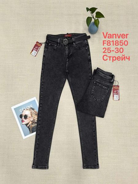 Джинсы Vanver (25-30) F81850 d.grey (деми)