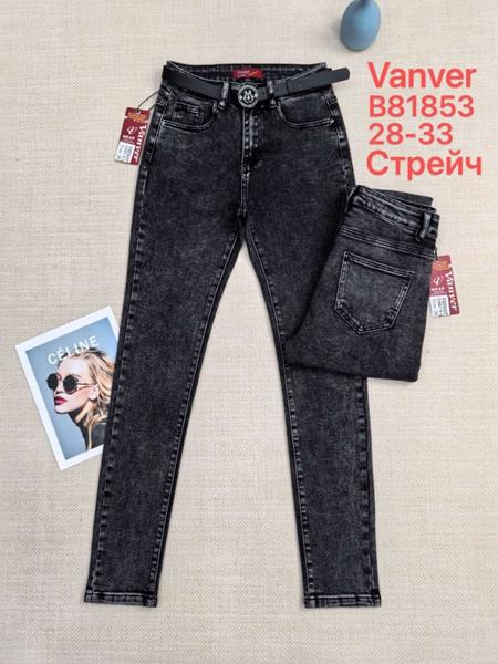 Джинсы Vanver (28-33) B81853 d.grey (деми)