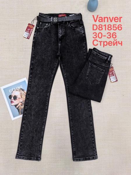 Джинсы Vanver (30-36) D81856 d.grey (деми)