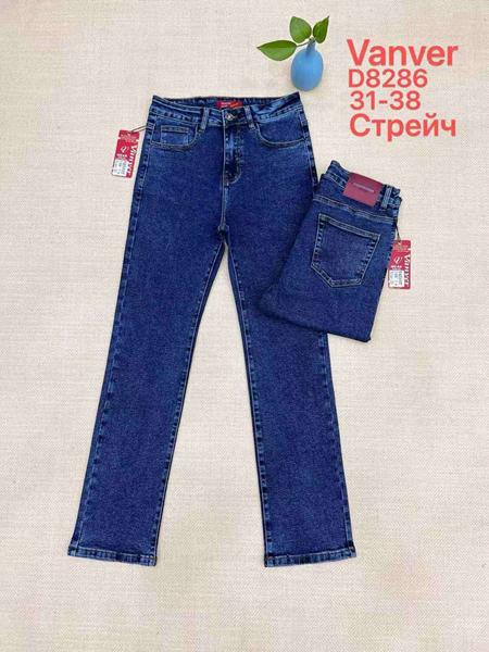 Джинсы Vanver (31-38) D8286 blue (деми)
