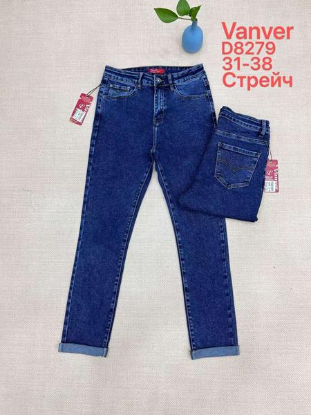 Джинсы Vanver (31-38) D8279 blue (деми)
