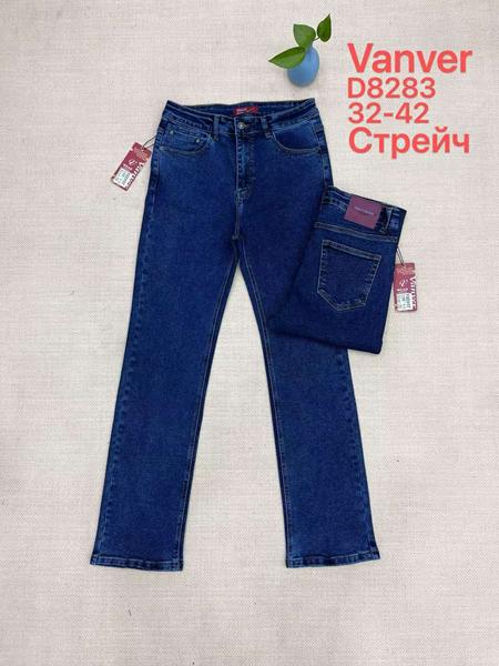 Джинсы Vanver (32-42) D8283 blue (деми)