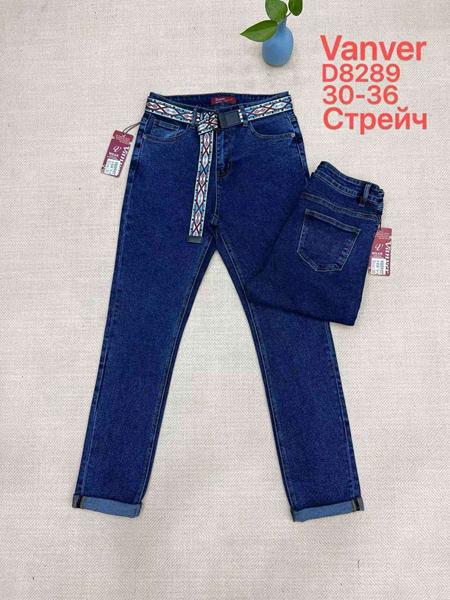 Джинсы Vanver (30-36) D8289 blue (деми)