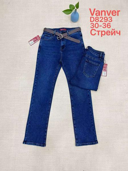 Джинсы Vanver (30-36) D8293 blue (деми)