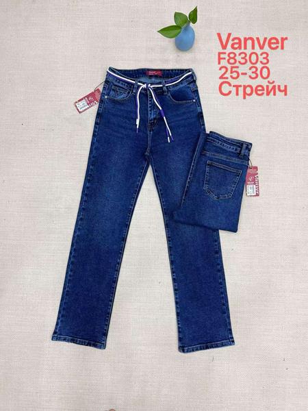 Джинсы Vanver (25-30) F8303 navy (деми)