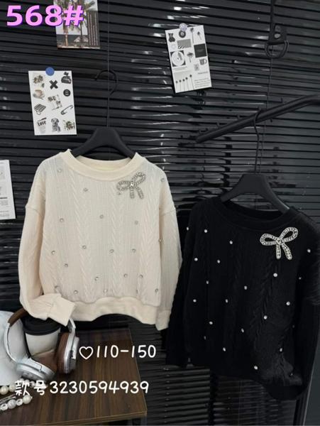 Свитер Delfinka (110-150) 323059 beige (деми)