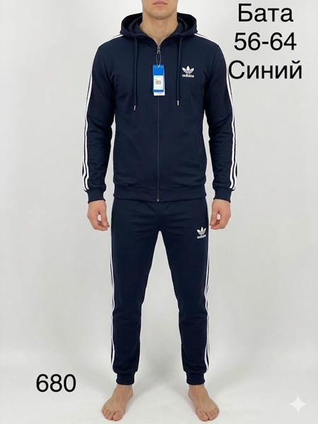 Костюм спорт Sevim (56-64) 680 navy (деми)