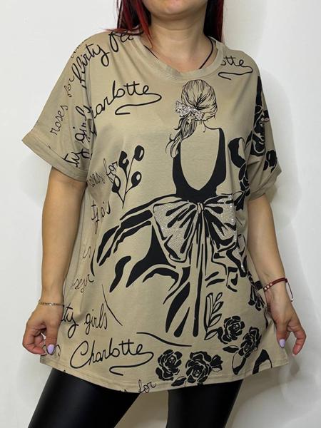 Футболка Kosta (54-58) 3505 beige (лето)