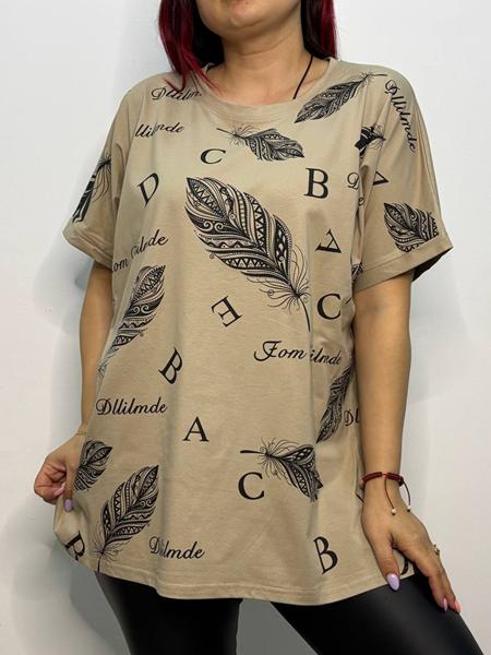 Футболка Kosta (54-58) 3506 beige (лето)