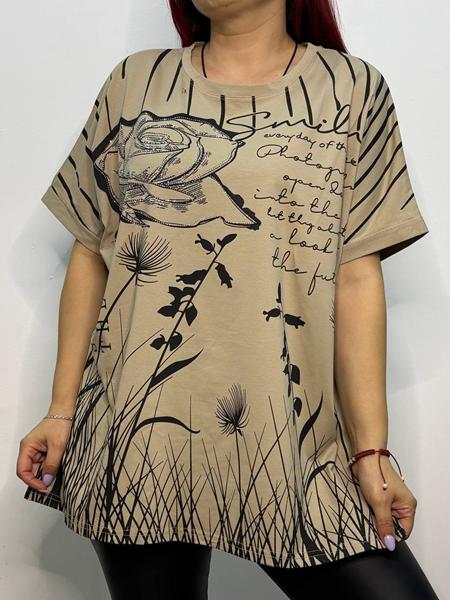 Футболка Kosta (54-58) 3507 beige (лето)