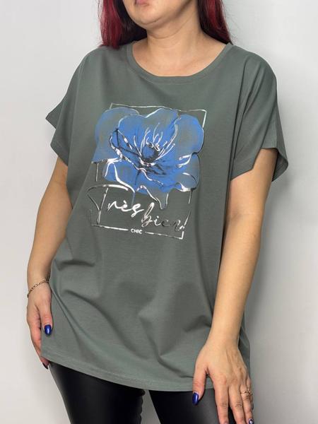 Футболка Kosta (50-54) 5502 khaki (лето)