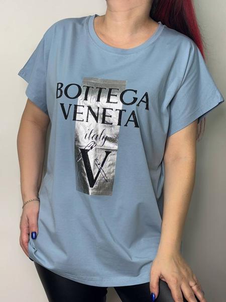 Футболка Kosta (50-54) E032 l.blue (лето)