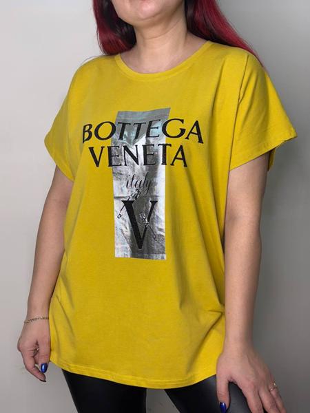 Футболка Kosta (50-54) E032 yellow (лето)