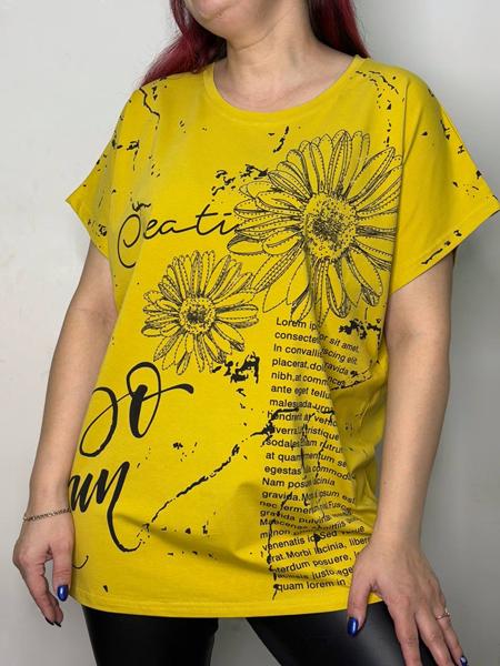 Футболка Kosta (50-54) E036 yellow (лето)